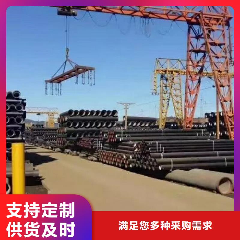 健晖球墨铸铁井盖【球墨铸铁管】球墨铸铁盖板优良材质39065.com