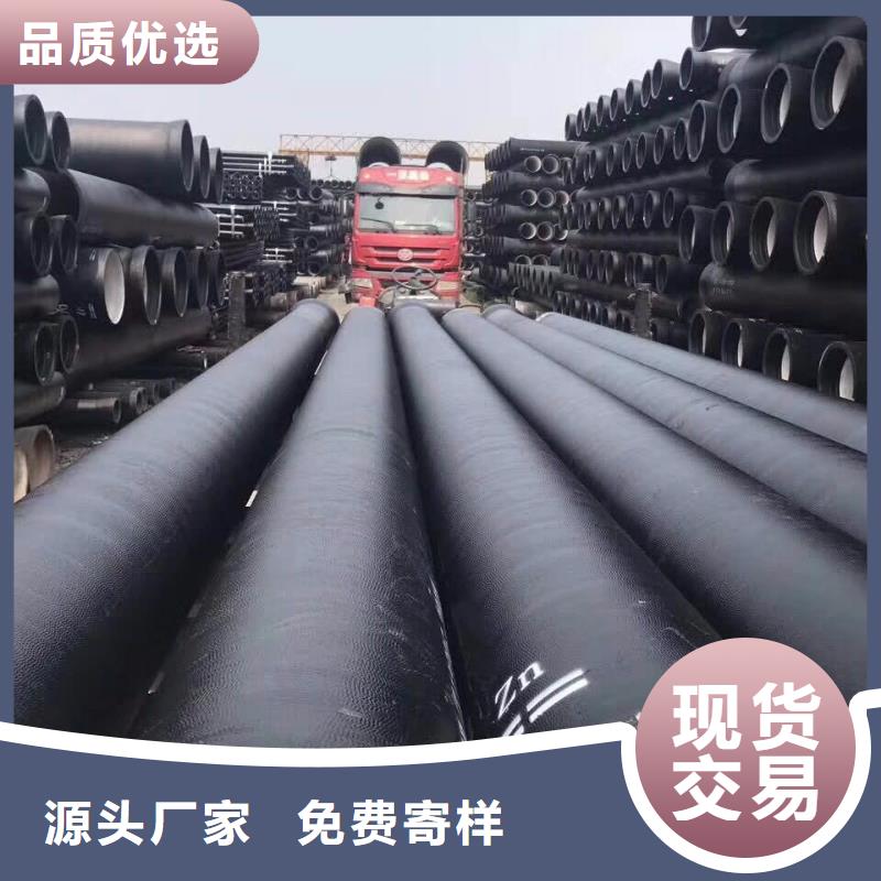 球墨铸铁管球墨铸铁井盖快捷物流