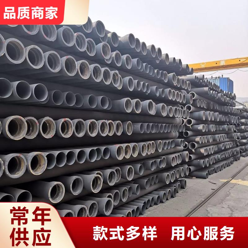 球墨铸铁管,【球墨铸铁盖板】厂家大量现货