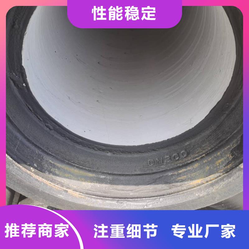健晖球墨铸铁井盖【球墨铸铁管】球墨铸铁盖板优良材质39065.com