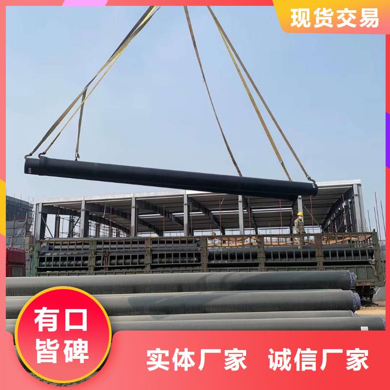 球墨铸铁管_国标球墨铸铁管厂家货源稳定