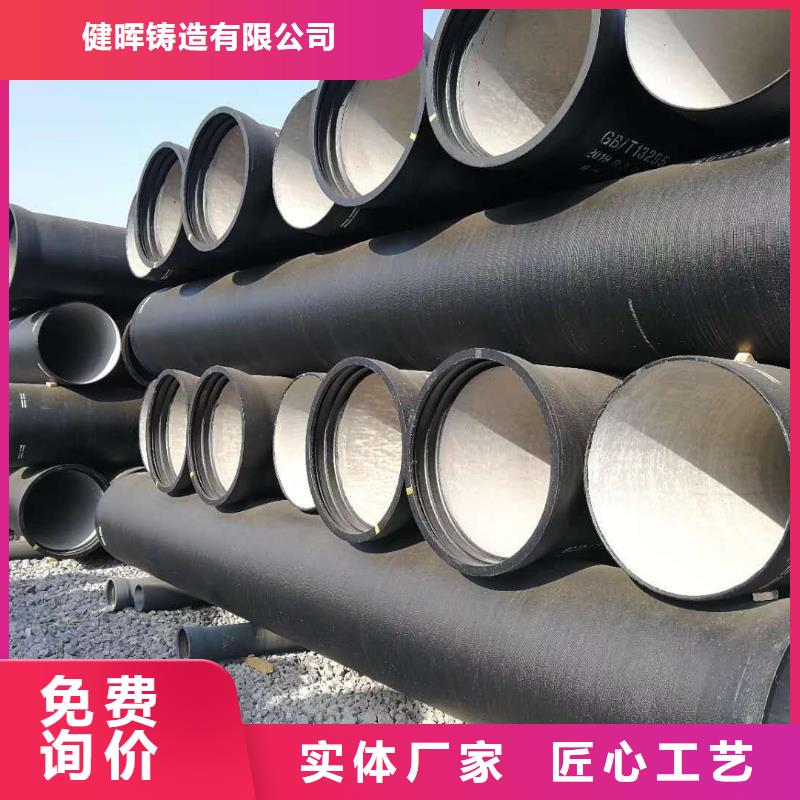 球墨铸铁管-球墨铸铁篦子厂家精选