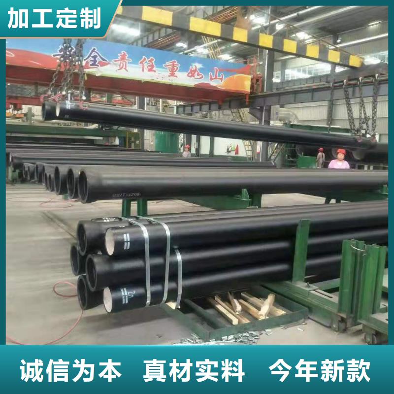 球墨铸铁管,离心球墨铸铁管量少也做