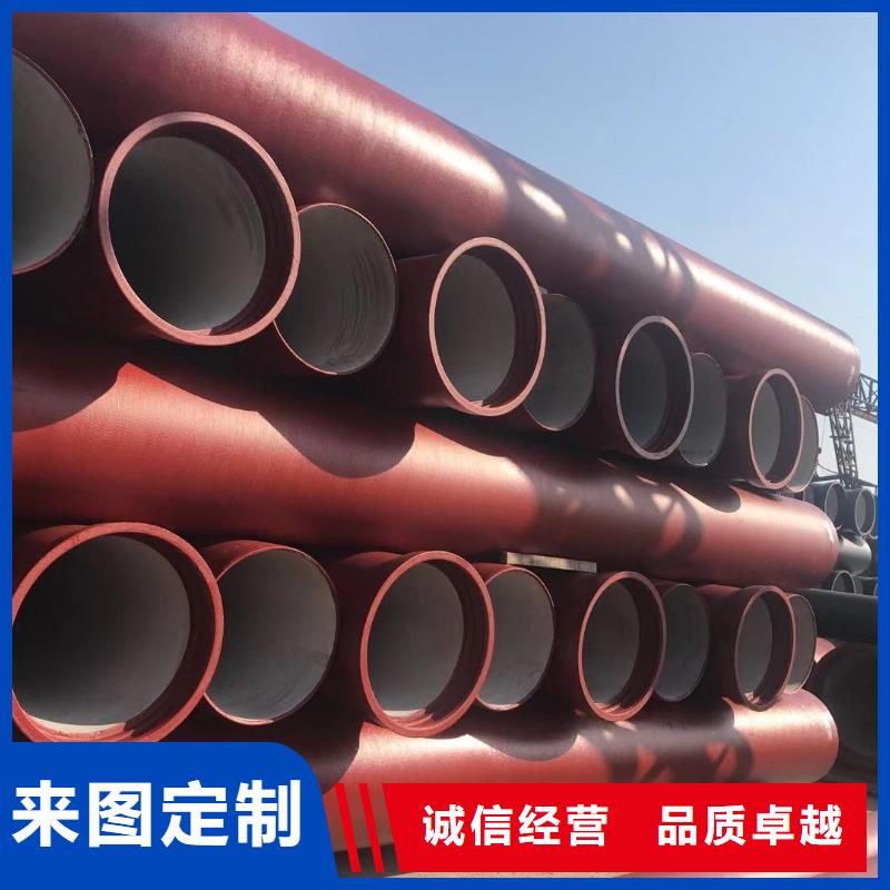 球墨铸铁管消防球墨铸铁管一站式厂家