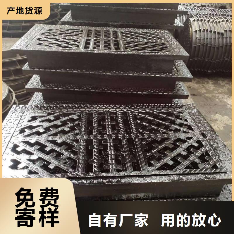 球墨铸铁井盖球墨铸铁篦子品质好才是硬道理
