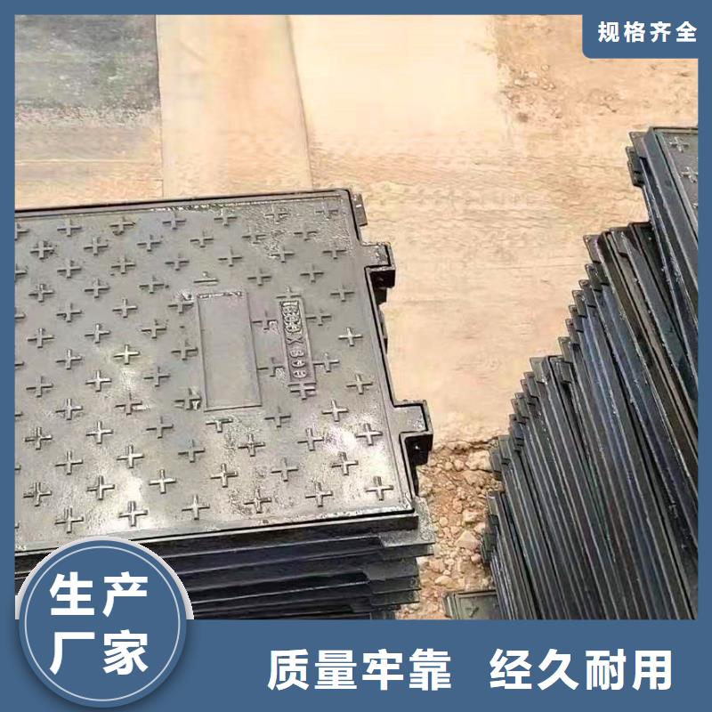 球墨铸铁井盖_给水球墨铸铁管细节之处更加用心