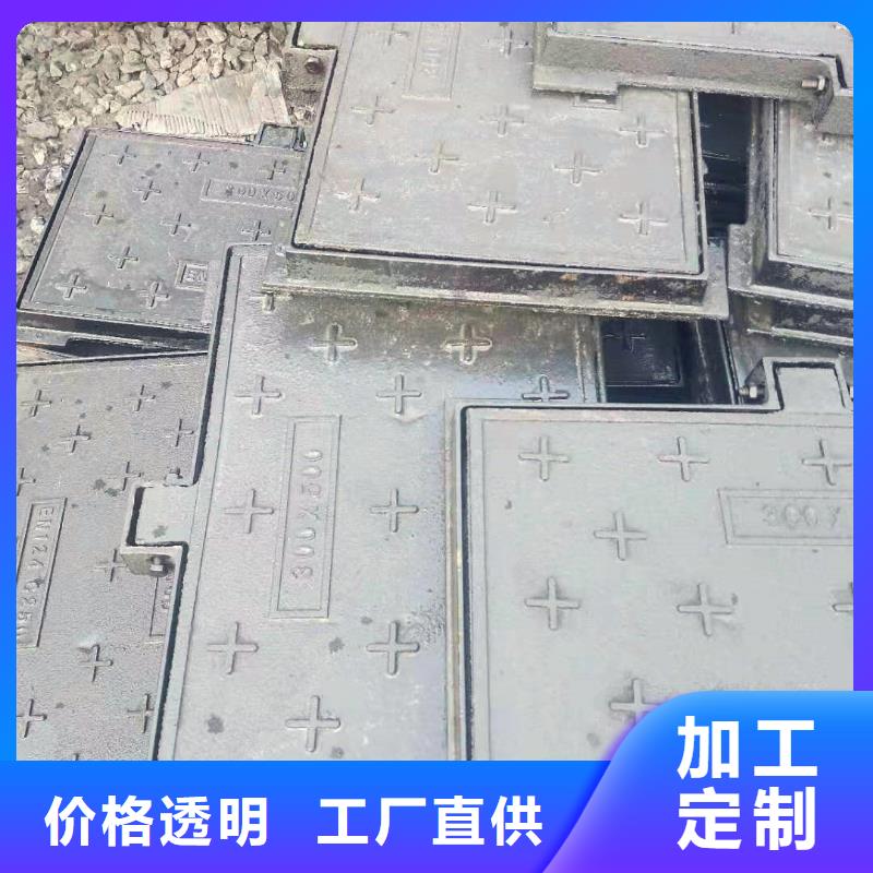 球墨铸铁井盖消防球墨铸铁管材质实在
