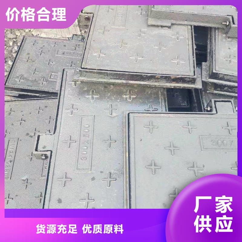 球墨铸铁井盖消防球墨铸铁管厂家精选