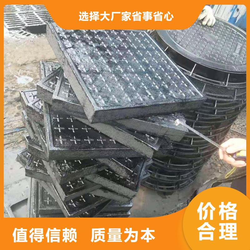 球墨铸铁井盖K7球墨铸铁管用心做品质