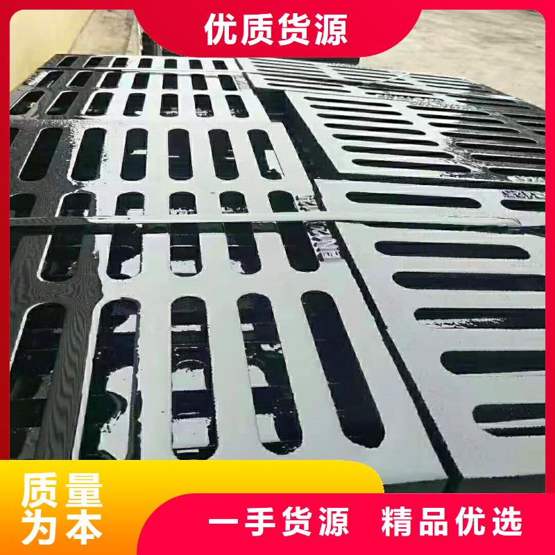  球墨铸铁井盖专业生产N年