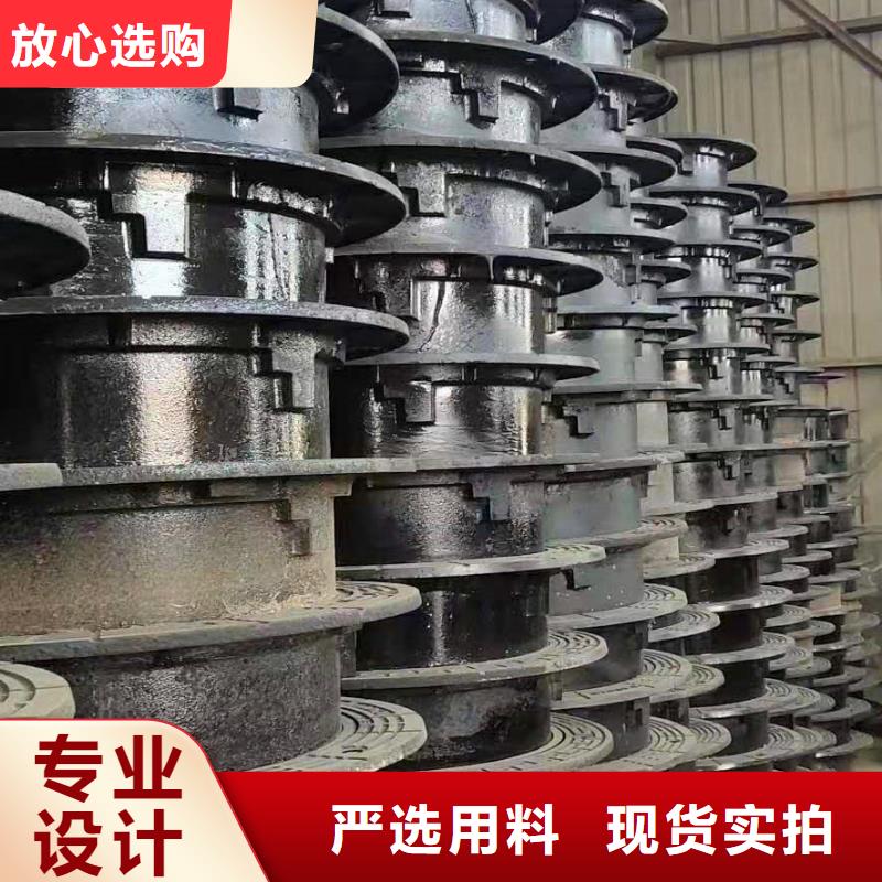 球墨铸铁井盖消防球墨铸铁管严谨工艺