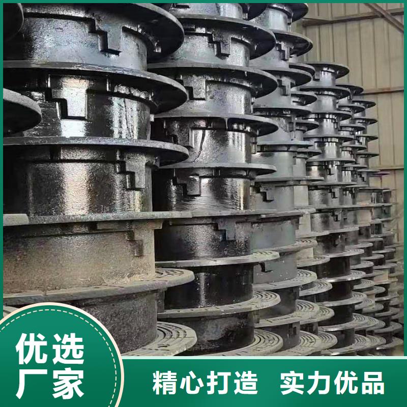球墨铸铁井盖_K7球墨铸铁管每一处都是匠心制作
