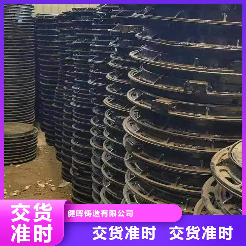球墨铸铁井盖_消防球墨铸铁管一周内发货