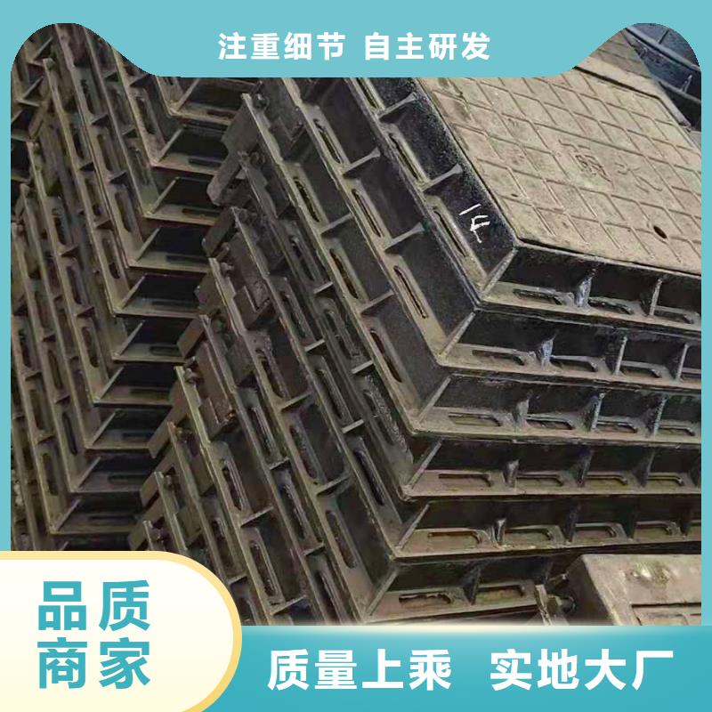 球墨铸铁井盖球墨铸铁管可定制有保障