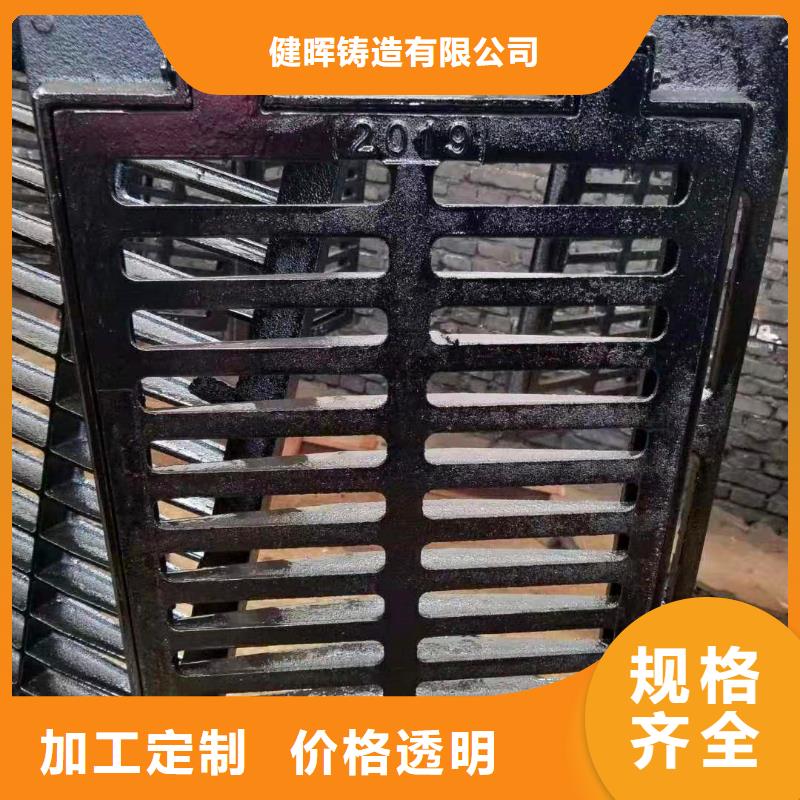 【球墨铸铁井盖】K7球墨铸铁管诚信为本