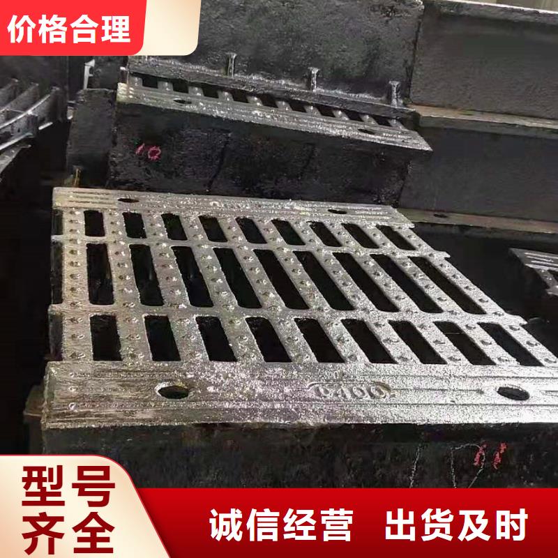 球墨铸铁井盖_国标球墨铸铁管精品优选