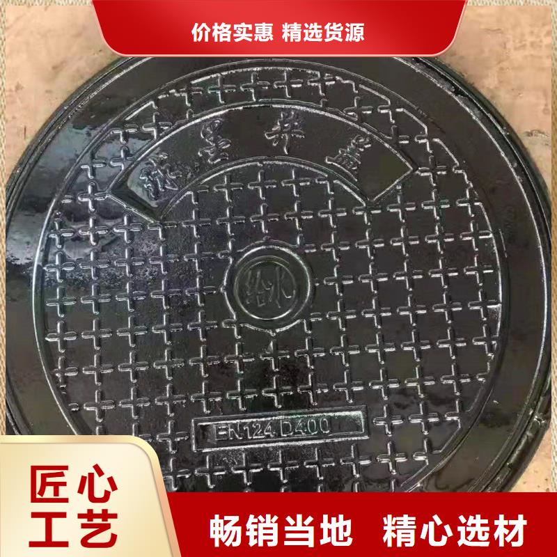 球墨铸铁井盖消防球墨铸铁管层层质检
