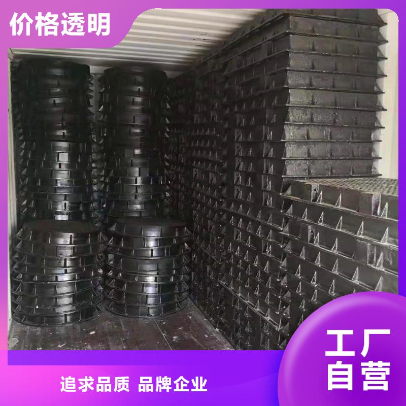 球墨铸铁井盖_给水球墨铸铁管细节之处更加用心