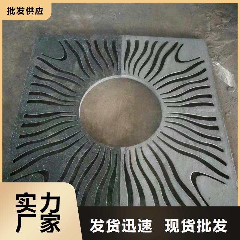 球墨铸铁井盖 离心球墨铸铁管订制批发