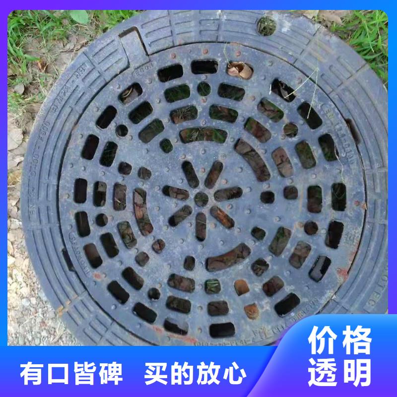 球墨铸铁井盖用心制造