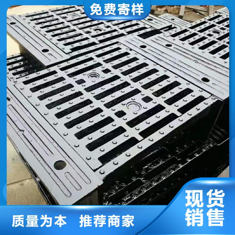 球墨铸铁井盖离心球墨铸铁管品牌企业
