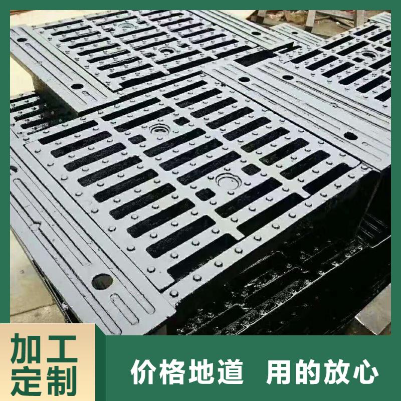  球墨铸铁井盖批发价格