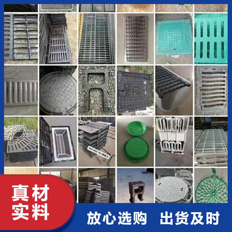 【球墨铸铁井盖】,消防球墨铸铁管工厂自营由健晖为您