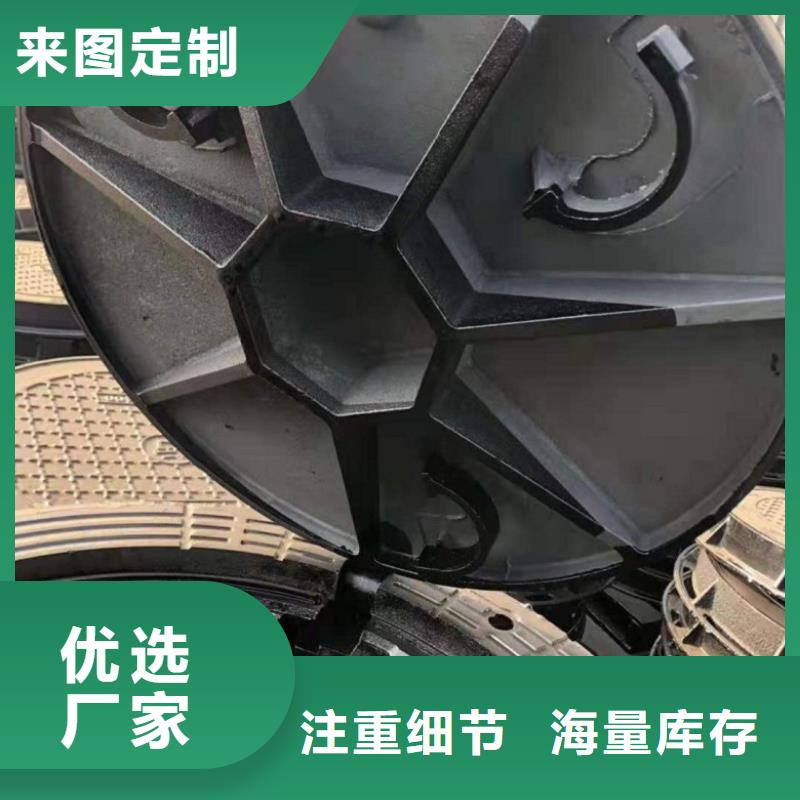 球墨铸铁井盖消防球墨铸铁管厂家精选