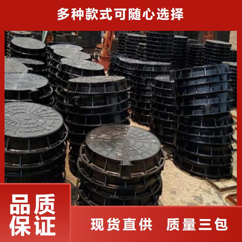 按需定制真材实料【球墨铸铁井盖】消防球墨铸铁管专业设计