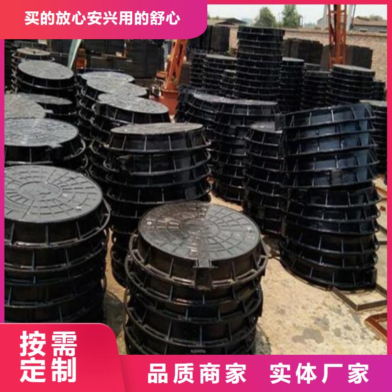 球墨铸铁井盖离心球墨铸铁管离心球墨铸铁管厂家直销供货稳定