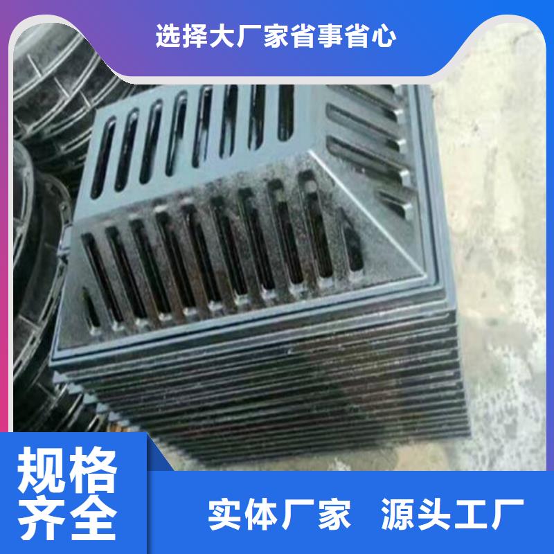 球墨铸铁井盖【国标球墨铸铁管】质量可靠