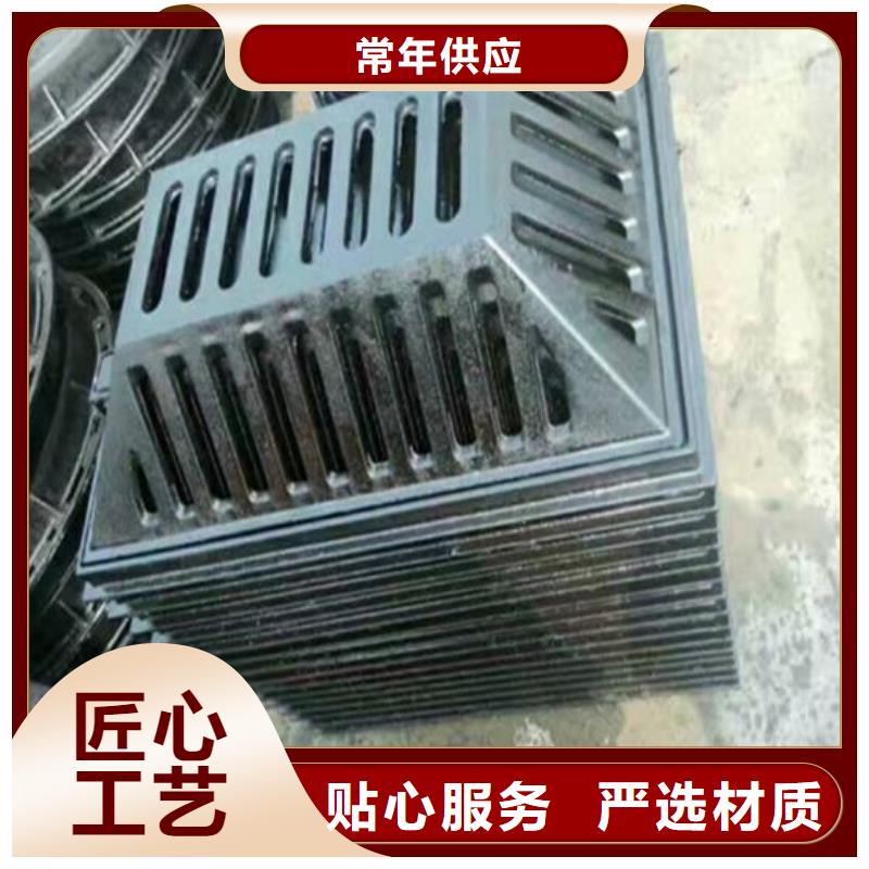 球墨铸铁井盖球墨铸铁盖板专注质量