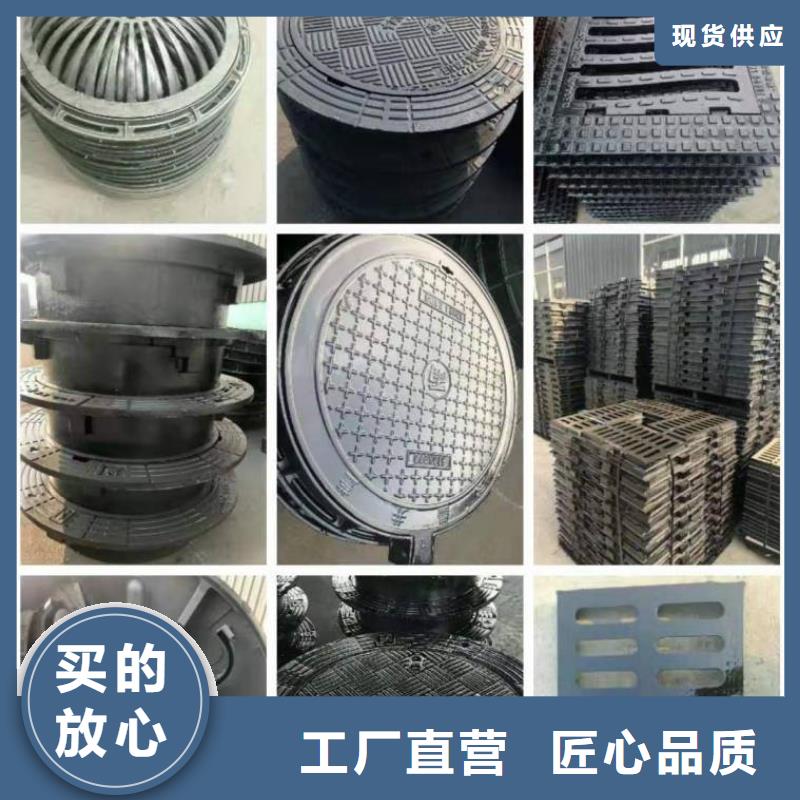 球墨铸铁井盖,消防球墨铸铁管品质保障售后无忧