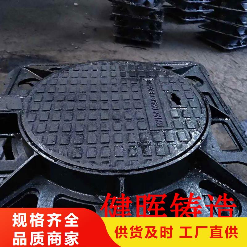 【球墨铸铁井盖-给水球墨铸铁管一手价格】
