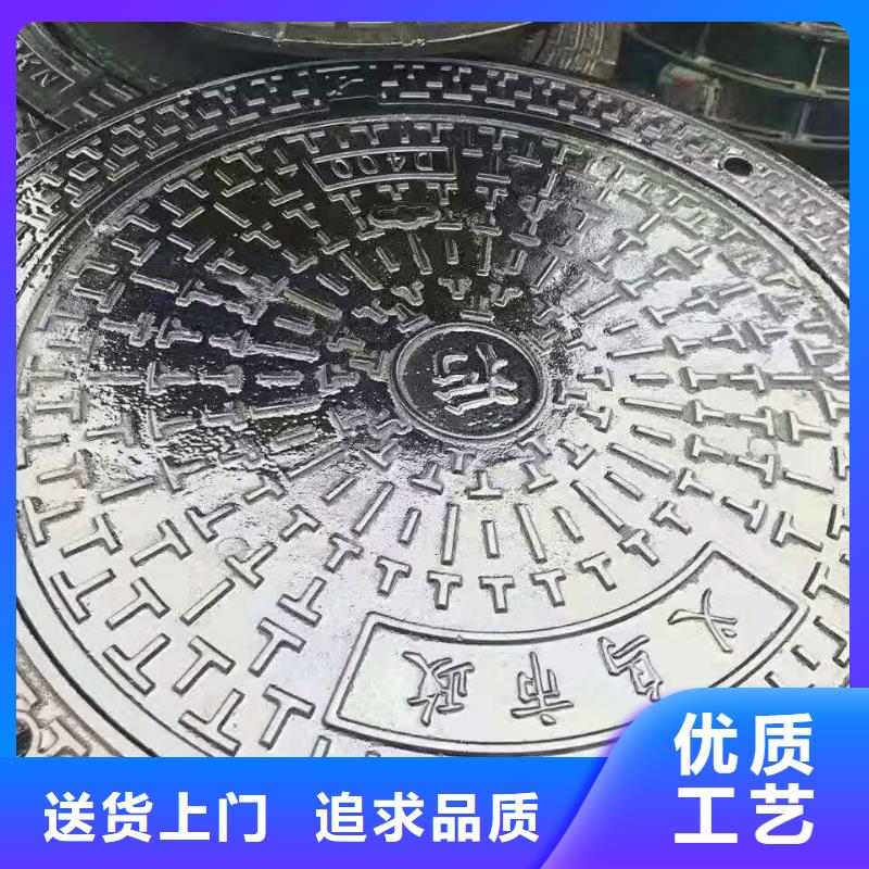 球墨铸铁井盖给水球墨铸铁管质检严格