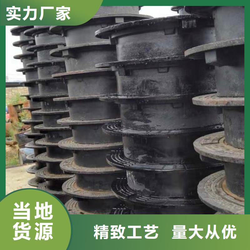  球墨铸铁井盖现货销售
