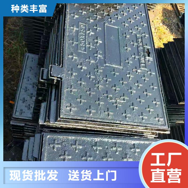 球墨铸铁井盖 国标球墨铸铁管厂家实力大