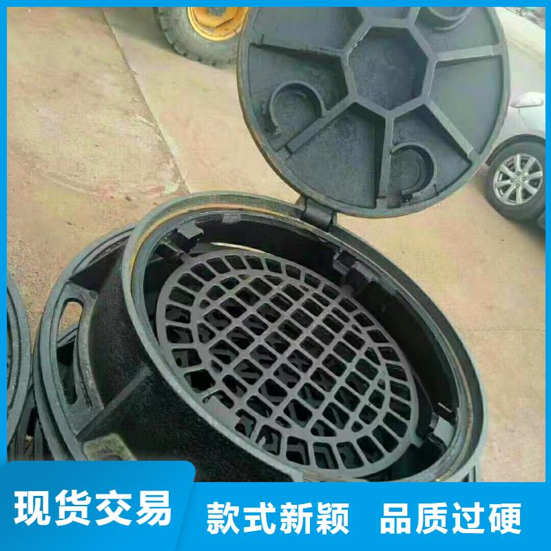  球墨铸铁井盖符合标准