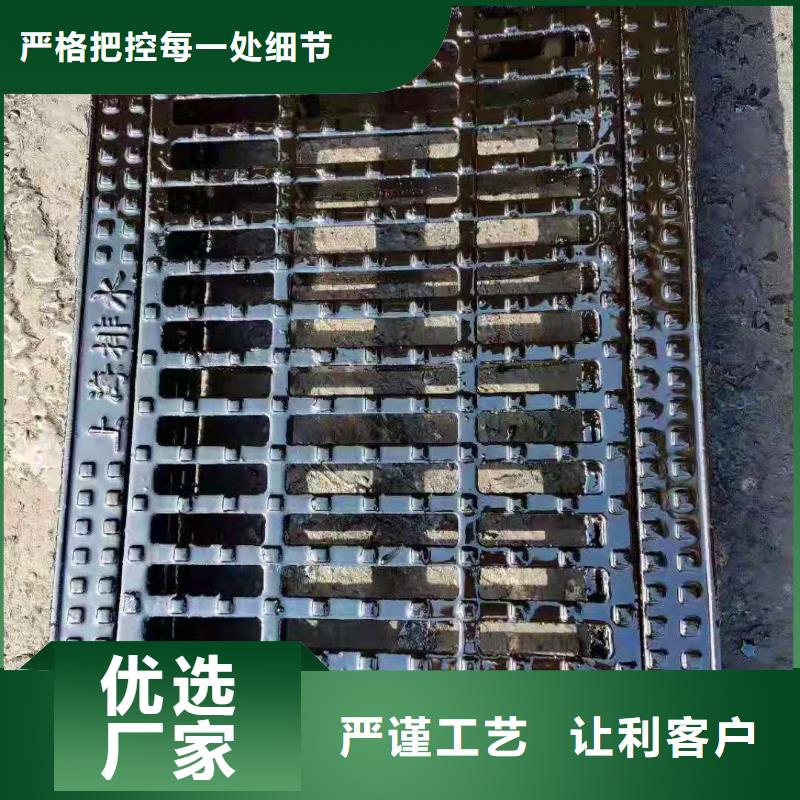  球墨铸铁井盖定制销售售后为一体