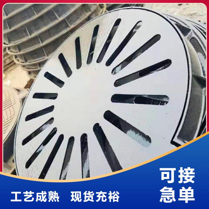 球墨铸铁井盖_国标球墨铸铁管精品优选