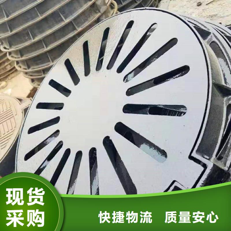 球墨铸铁井盖离心球墨铸铁管不只是质量好
