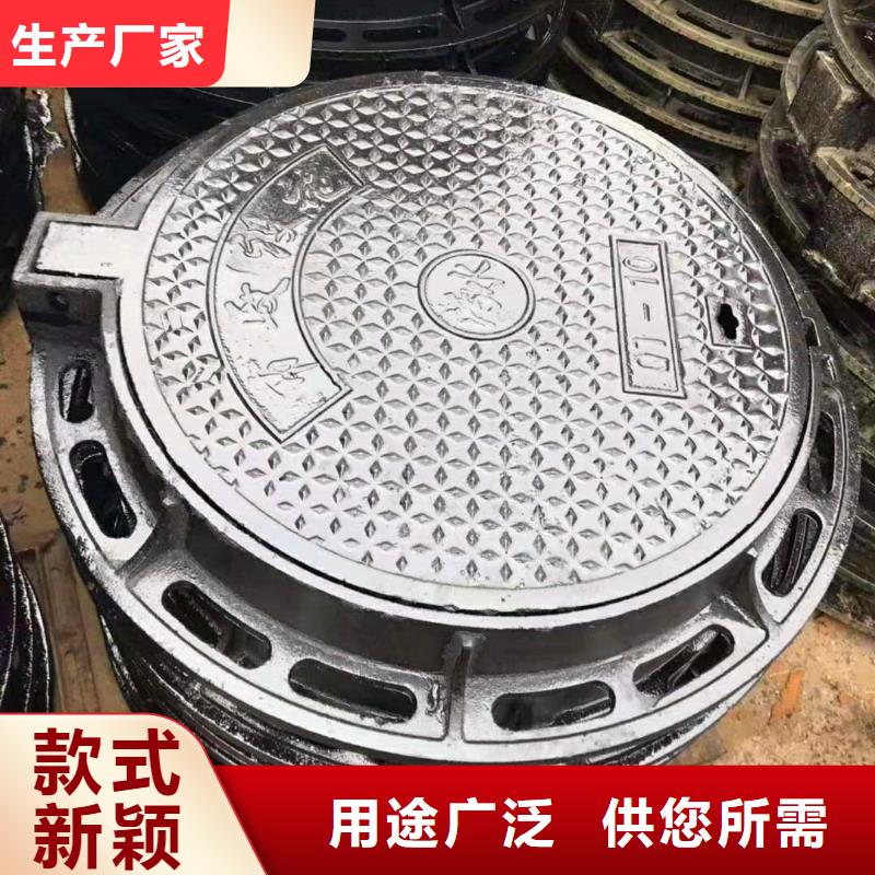 球墨铸铁井盖给水球墨铸铁管质检严格