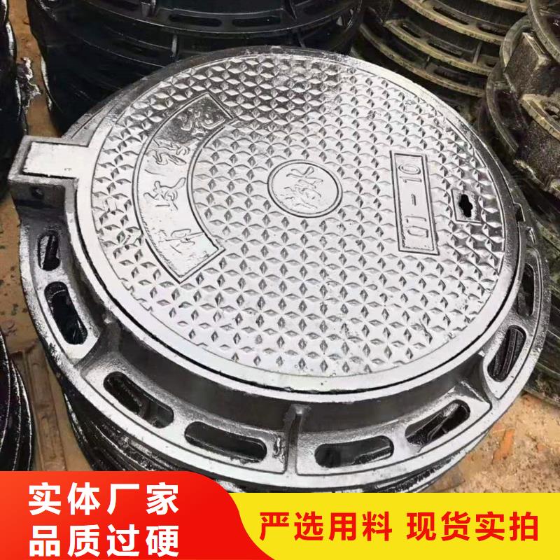 【球墨铸铁井盖 消防球墨铸铁管种类丰富】