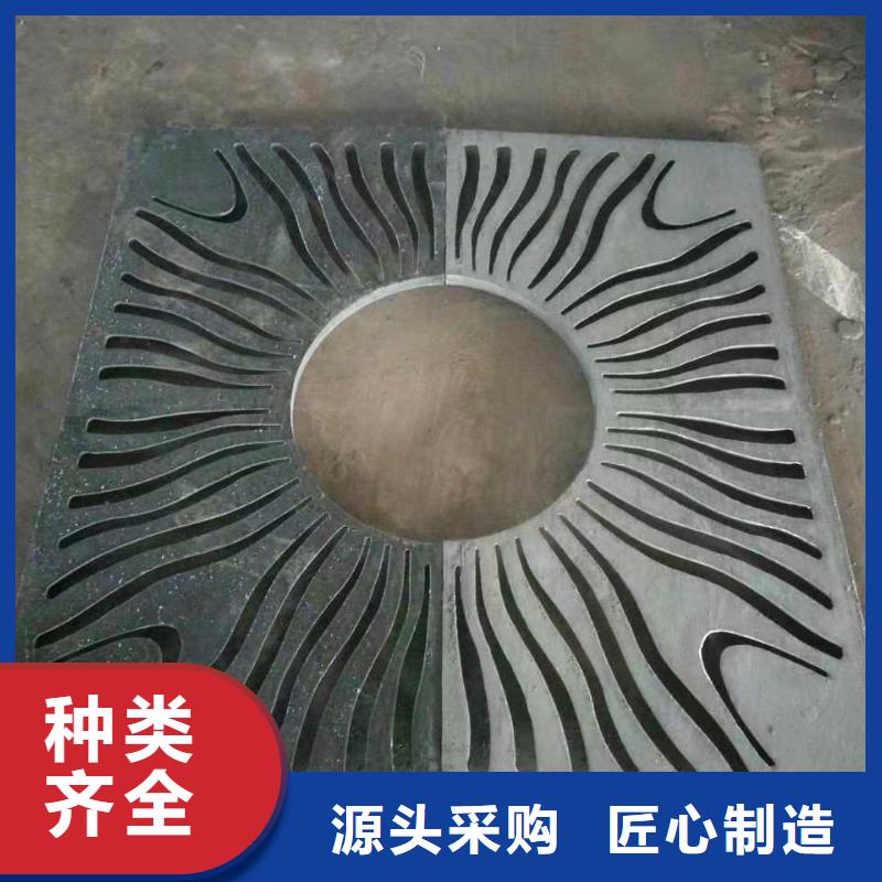 球墨铸铁井盖离心球墨铸铁管的简单介绍