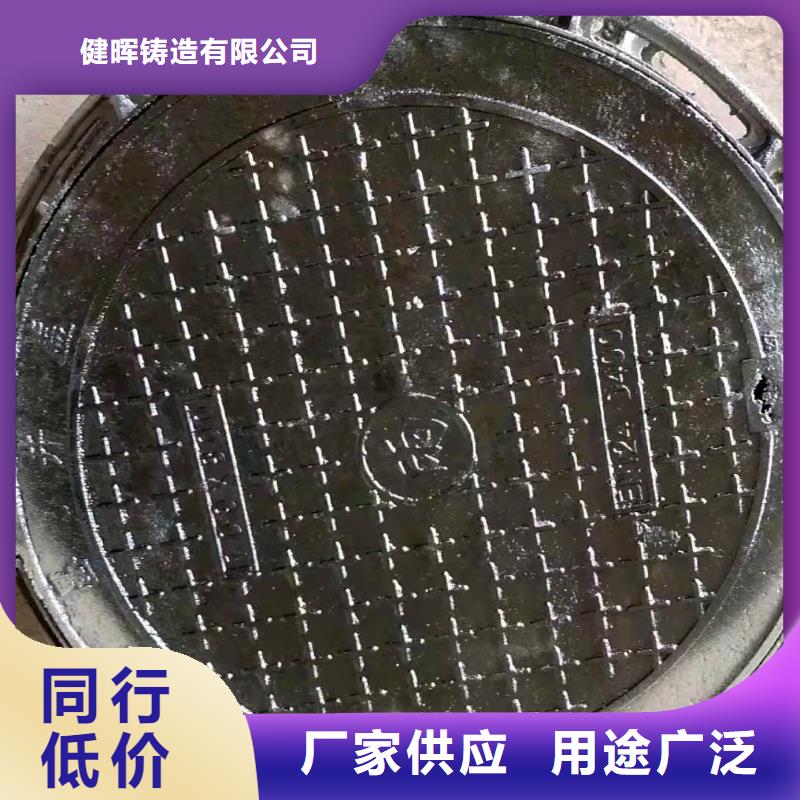 球墨铸铁井盖给水球墨铸铁管真诚合作