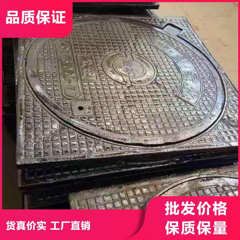 球墨铸铁井盖_K7球墨铸铁管定制定做