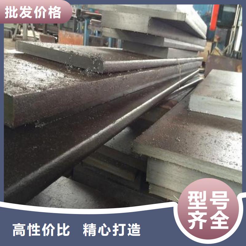 新物通模具钢 【不锈钢管生产厂家】来图加工定制-业务覆盖区域|福鼎|寿宁|漳州|泉州|厦门|南平|三明|龙岩|莆田-云商赢企