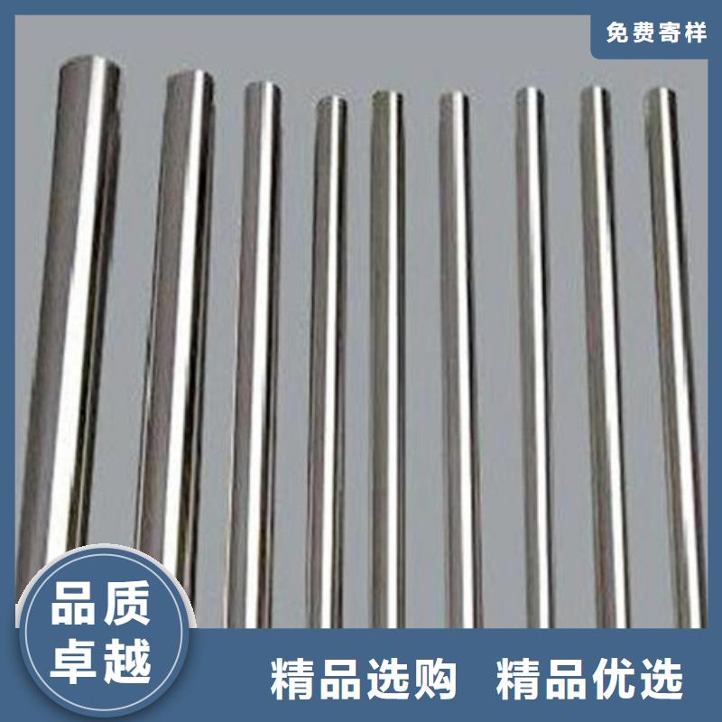 【不锈钢圆钢】310S不锈钢管质量上乘