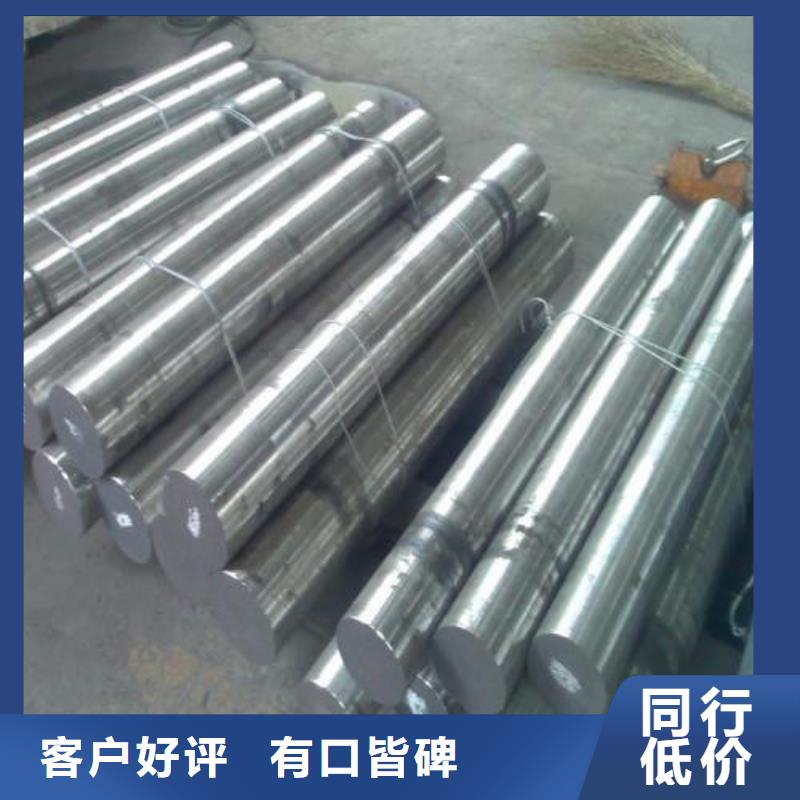 【不锈钢圆钢】跟管低价货源