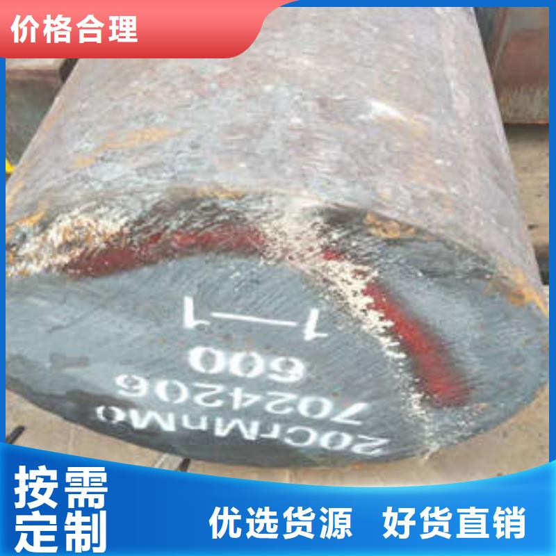 品牌【 弹簧钢_轴承钢厂家厂家直销】